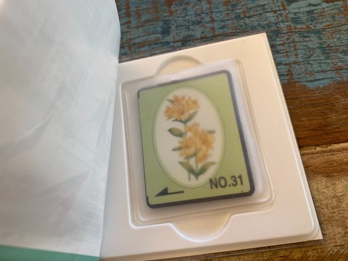 Embroidery Card - BROTHER NO. 31 FLORAL DESIGNS - Picture 3 of 3