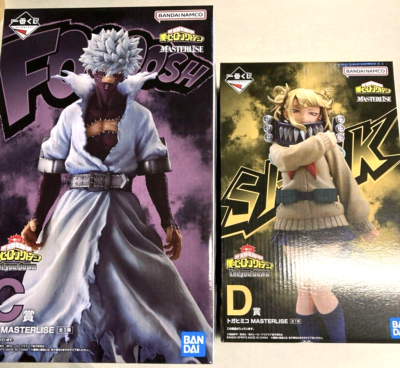 My Hero Academia Himiko Toga Dabi Figure Ichiban Kuji Let you down