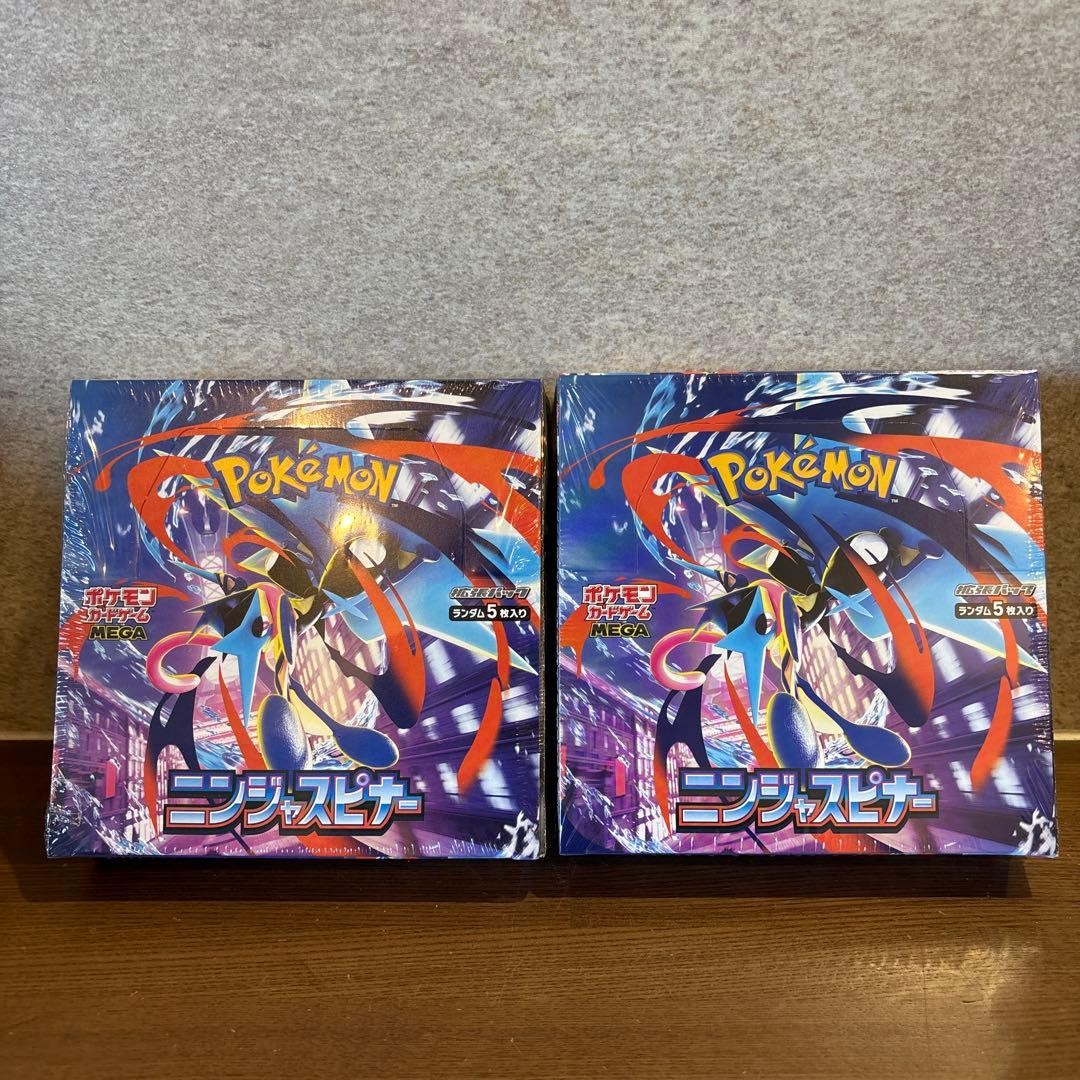 Pokemon Card Game Ninja Spinner 2Box Shrink Included No.MC1694
