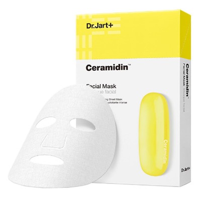 Dermask Ceramidin Hautfreundliche Nanoskin Blattmaske (5 Stück) von