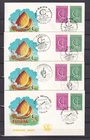 [LG80936] Belgium N°1389/1390FDC Cept First Day Cover COB € 10,00 UNG