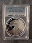 2021-S Proof American Silver Eagle PCGS PR70DCAM