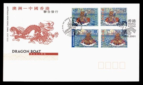 DR WHO 2001 AUSTRALIA FDC JOINT ISSUE HONG KONG DRAGON BOAT RACE COMBO w29721