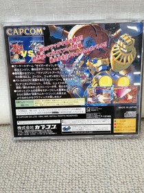 CAPCOM Sega Saturn Cyberbots Used