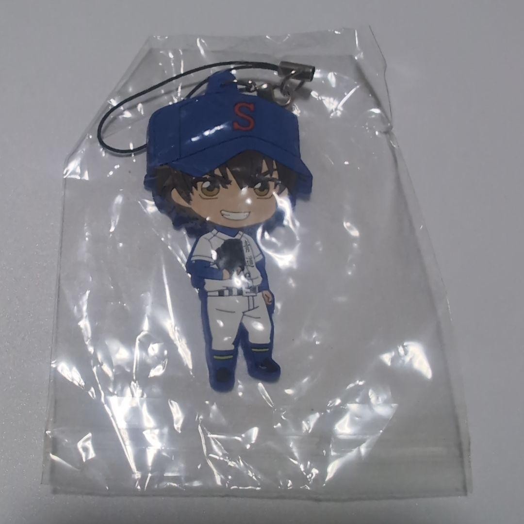 Ace of Diamond