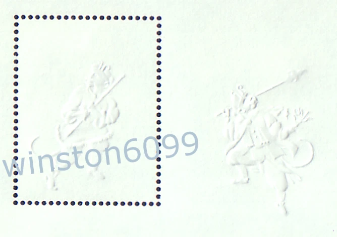 2004 Canada Zodiac Animal Monkey Year Overprint Hong Kong Stamp Expo Mini-Sheet - Image 3 of 4