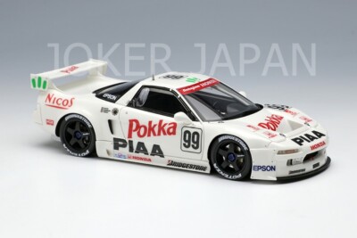 レア! TSM MODEL 1/18 Honda NpX GT2 #85 Make UP VISION 1/43 NSX GT2 “Team NAKAJIMA Honda” BPR GT SUZUKA