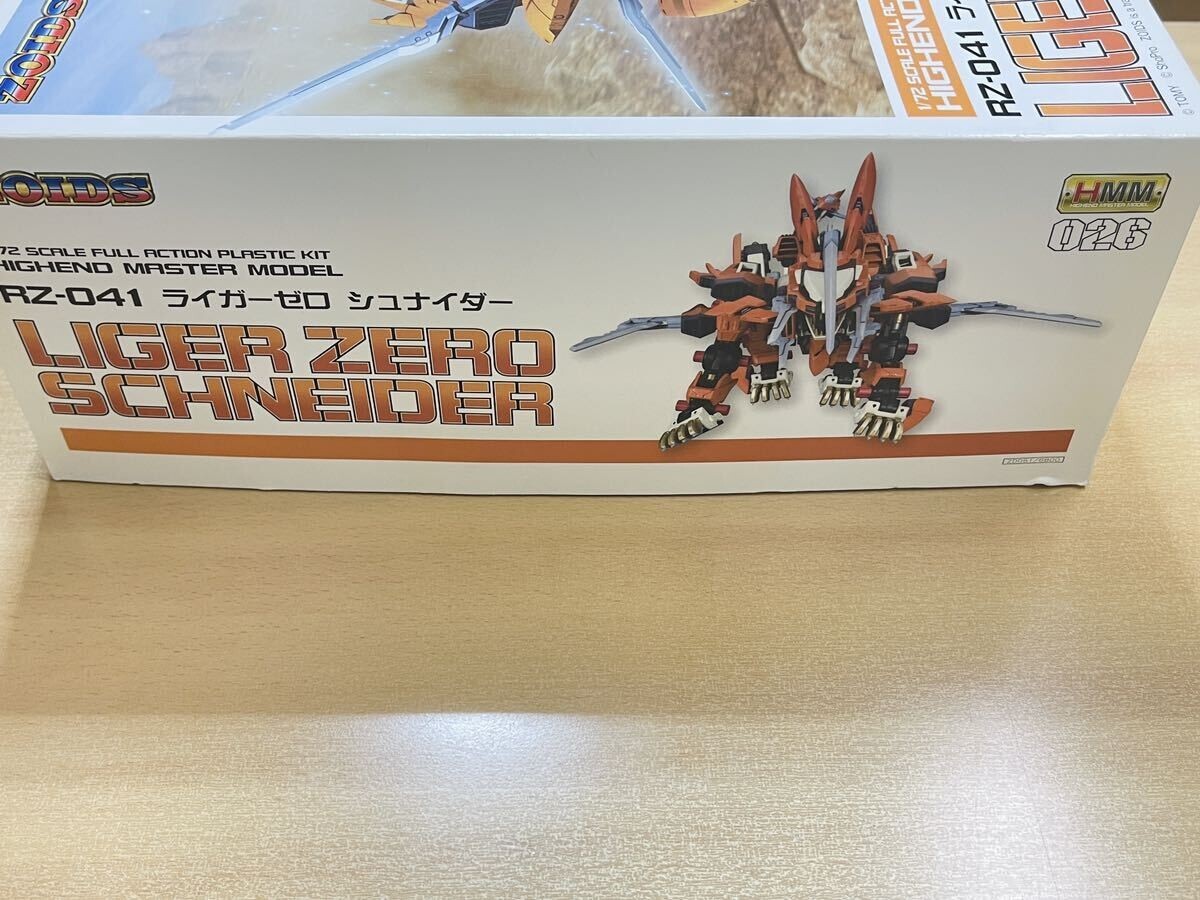 KOTOBUKIYA ZOIDS HMM 026 RZ-041 LIGER ZERO SCHNEIDER Used