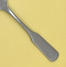 FARBERWARE DARIEN GLOSSY STAINLESS FLATWARE FIDDLE SHAPED HANDLE KOREA - CHOICE