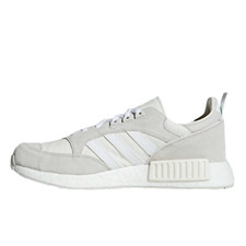 adidas boston super x r1 never made