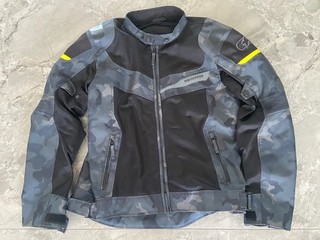 Oxford Dakar Mesh Motorradjacke