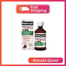 Robitussin Maximum Strength Elderberry Cough Plus Chest Congestion DM, Cough Sup