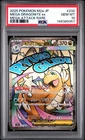 PSA 10 MEGA DRAGONITE ex 232/193 | Mega Dream MA Full Art Graded Pokemon Card
