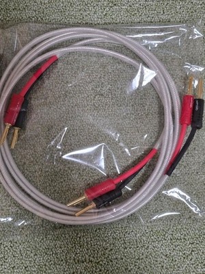 QED Reference Silver Anniversary XT Speaker Cable Pair 1.5m
