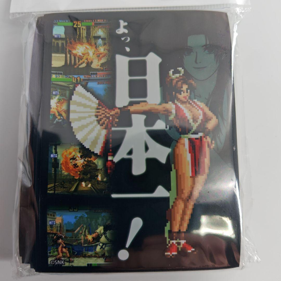 Mai Shiranui Sleeve Anime Fight King of Fighters Animation Design