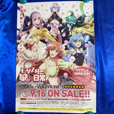Alltag mit Monster Girls B2 Anime Poster, gebraucht, ohne Nadellöcher, 20 x 2...