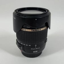 Tamron 18-270mm f/3.5-6.3 Di II VC PZD 