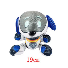 NEW 8" Paw Patrol Plush Stuffed Animal Toy Set - Robo-Dog 20CM