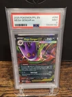 PSA 9 2025 POKEMON PFL EN-PHANTASMAL FLAMES MEGA GENGAR EX 056