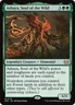 1x Ashaya, Soul of the Wild - Commander: Duskmourn: House of Horror - NM  -  MTG