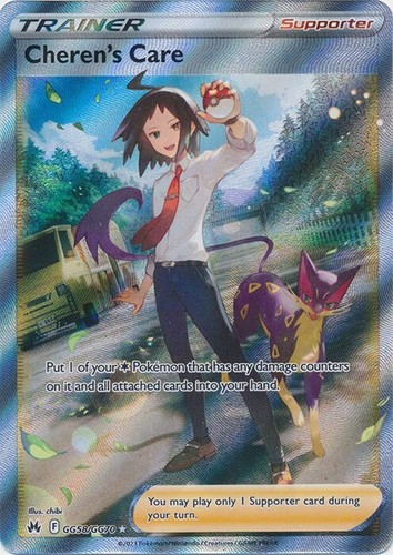 Pokmon TCG Cheren's Care GG58/GG70 Crown Zenith Galarian Gallery Full Art  Rare | eBay
