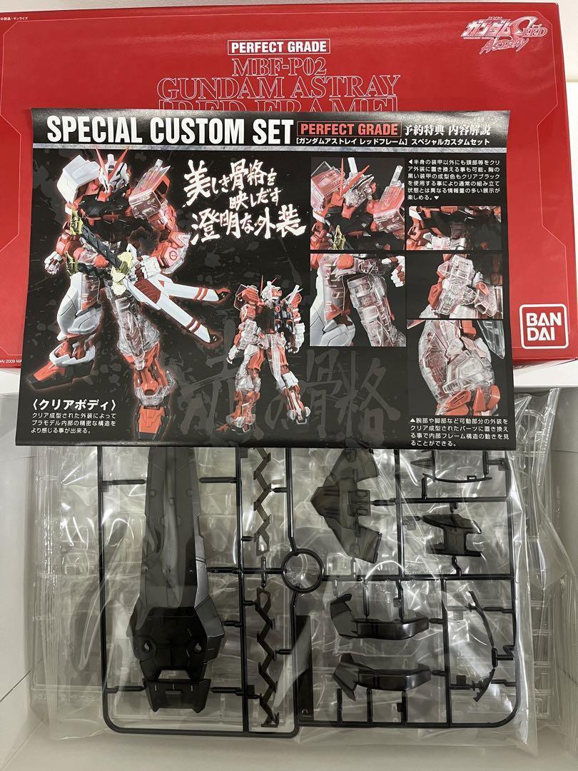 Bandai PG Gundam Astray Red Frame Pre order Bonus Rare New Japan