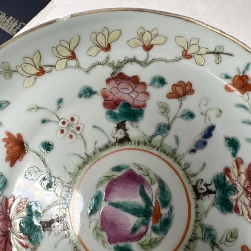 FINE 7.25 inches Qing Dynasty CHINESE FAMILLE ROSE IMMORTALS Plate - Picture 11 of 17