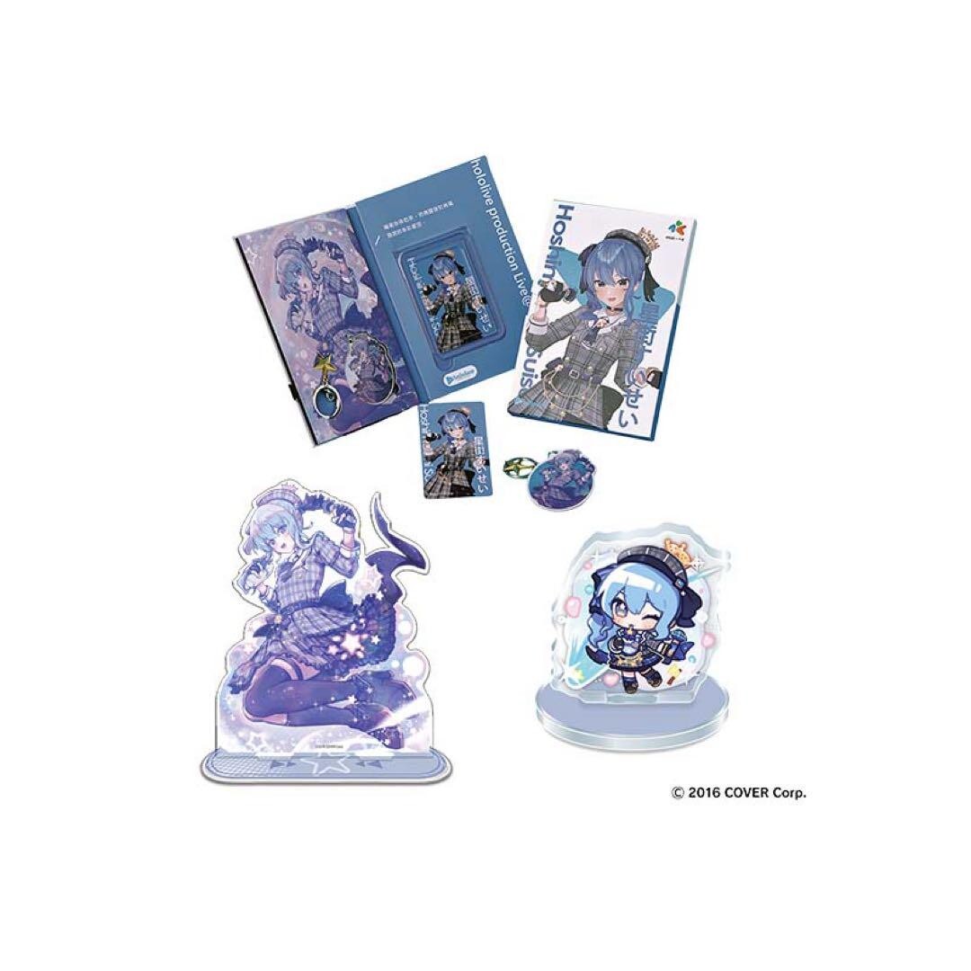 【非売品】台湾限定 ホロライブ スーパーエキスポ iPASS hololive iPASS hololive EXPO limited set hoshimati suisei Taiwan set