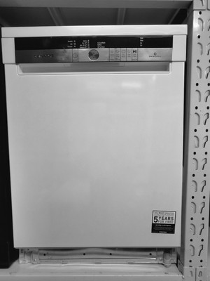 grundig dishwasher gnf41620w