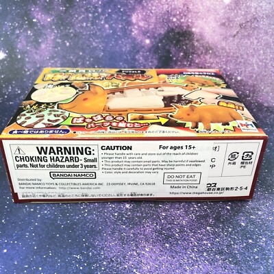 MegaHouse Kaitai Bandai Namco 3D Puzzle- PORK/PIG- WHOLE GRILLED