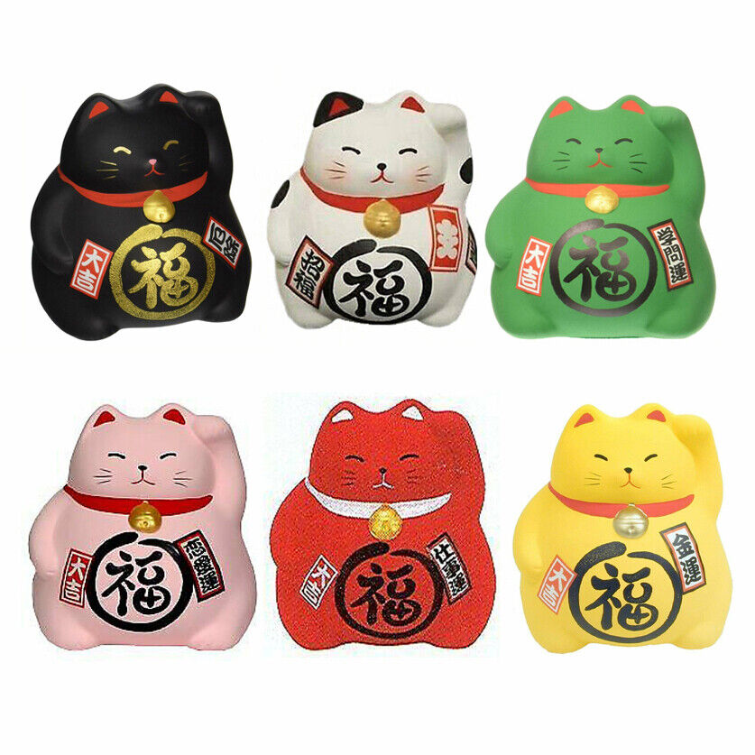 JapanBargain Japanese Ceramic Maneki Neko Lucky Cat Coin JapanBargain Japanese Ceramic Maneki Neko Lucky Cat Coin