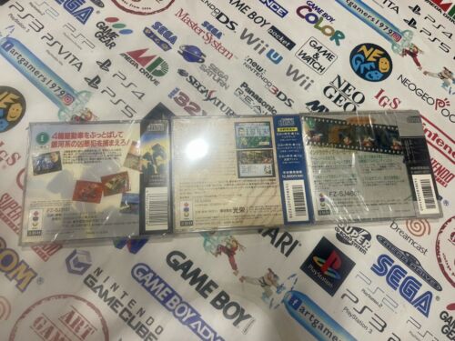 New 3DO Panasonic / Strahl / Nobunaga No Yabo Haohden / Off-World Interceptor - Imagen 3 de 6