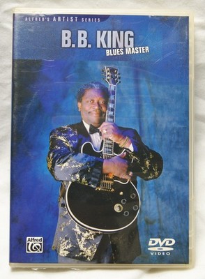 alfred's artist series: b.b. king: blues master (DVD) region free