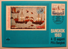 Schweden 1983: MK/m. MN 1231, "SEGELBOOTE" + St. PFA BANGKOK THAILAND