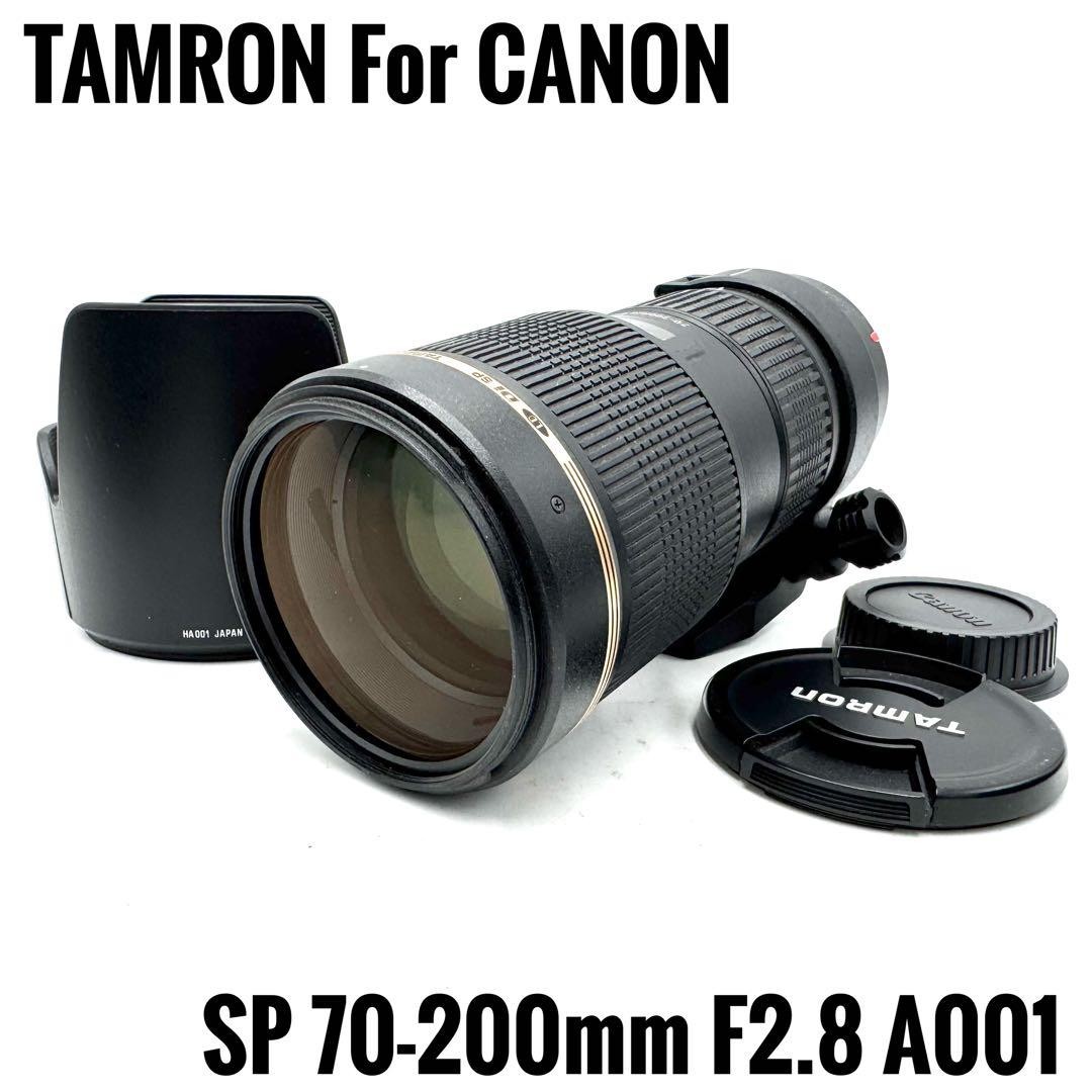 レンズ(ズーム) TAMRON SP AF 70-200mm F2.8 A001 CANON EF TAMRON SP AF 70 200mm F2.8 A001 CANON EF | eBay