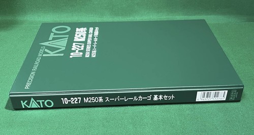 KATO M250 SUPER RAIL CARGO BASIC SET 10-227 84248 | Condition: Used