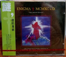 ENIGMA MCMXC A.D. THE LIMITED EDITION 1991 CD w/ TAIWAN OBI FIRST EDITION SEALED