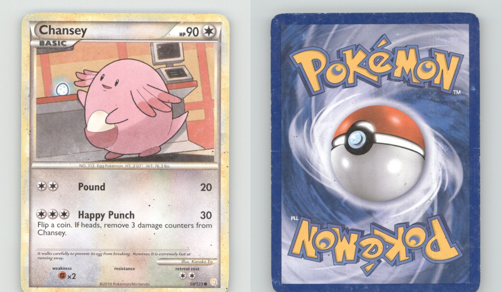 CHANSEY 58/123 COMMON HEARTGOLD & SOULSILVER POKEMON LIGHTLY PLAYED