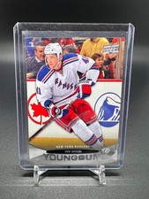 2011-12 Upper Deck #485 Stu Bickel YG RC Young Guns Rookie New York Rangers
