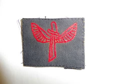 b6693 RVN Vietnam PRU Provincial Reconnaissance Unit red on black pocket IR6D