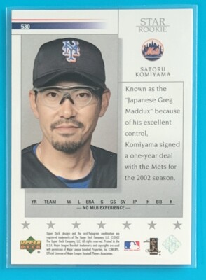 2002 Upper Deck Star Rookie #530 Satoru Komiyama New York Mets