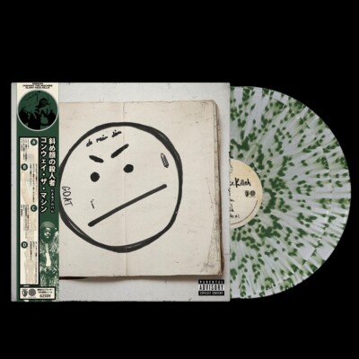 Conway The Machine Slant Face Killah Green Splatter OBI Numbered Vinyl LP
