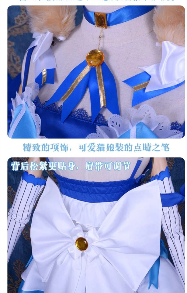 Women Anime Re Life in a Different World from Zero Felix Argyle Cosplay Costume - Image 2 of 4