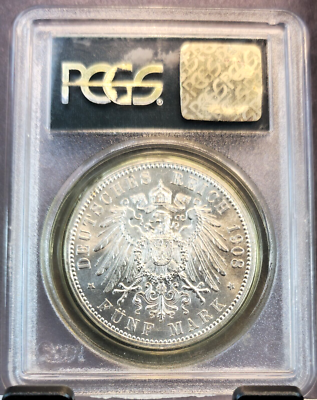 1908 GERMANY SILVER 5 MARK SAXE WEIMAR EISENACH JENA UNIVERSITY
