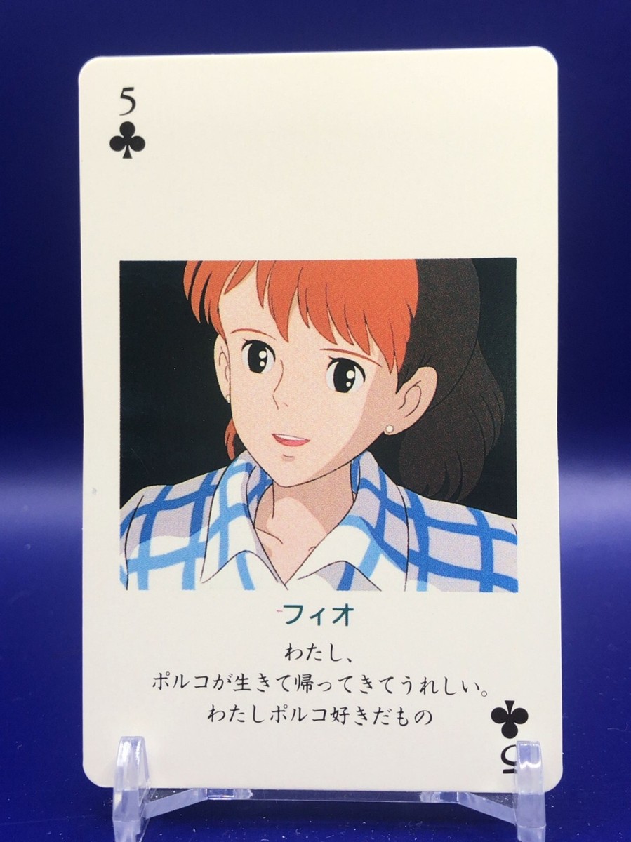 Fio Piccolo Porco Rosso Playing Card Animage 1992 Japanese Club 5
