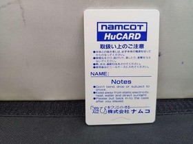 Namco Xevious Fardraut Legend PC Engine HUCARD Arcade Game Used