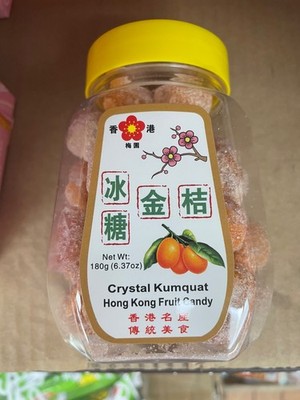 3 packs crystal kumquat dried fruit candy 150g each 