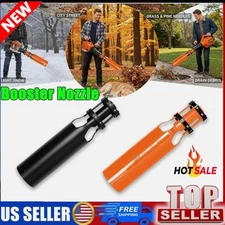 Leaf Blower Air Booster,Airflow Amplifier,Universal Nozzle Attachment,Fits 2"–4"