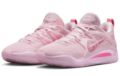 Nike KD 15 NRG EP Aunt Pearl - DQ3852-600 | eBay