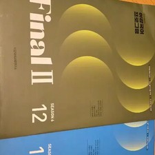 2026 Transfer Program Season 5 6 - Educational Book Set